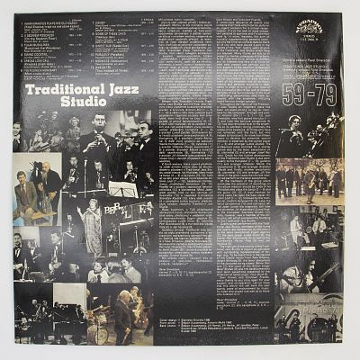 Студия традиционного джаза – 1959-1979