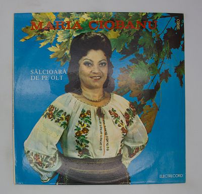 Sălcioară De Pe Olt