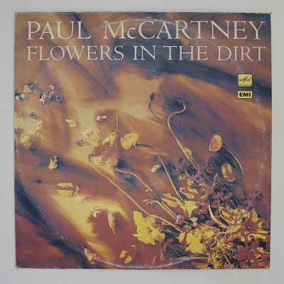 Flowers In The Dirt