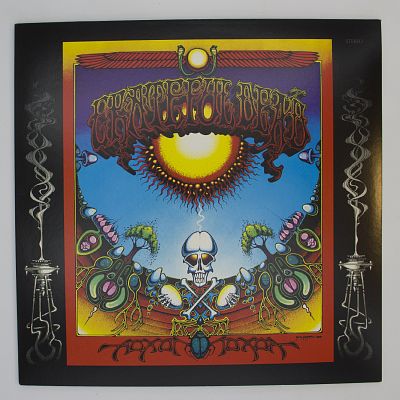 Aoxomoxoa