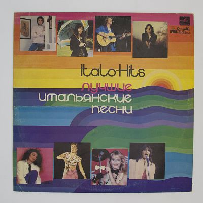 Italo-Hits (Лучшие Итальянские Песни 1982 Года)