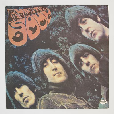 Rubber Soul