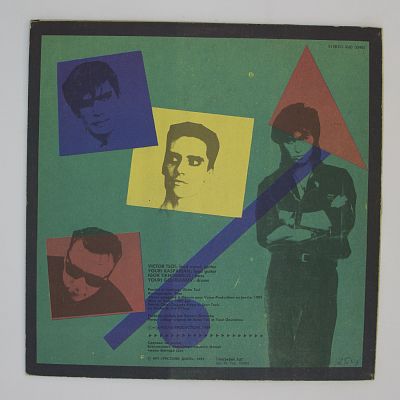 Последний Герой