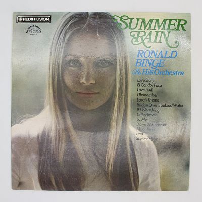 Summer Rain