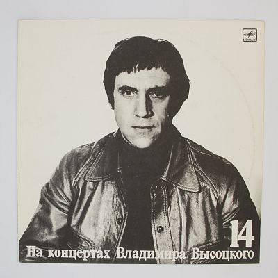 Баллада О Детстве