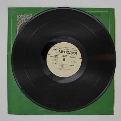 Симфония № 40 · Симфония № 24