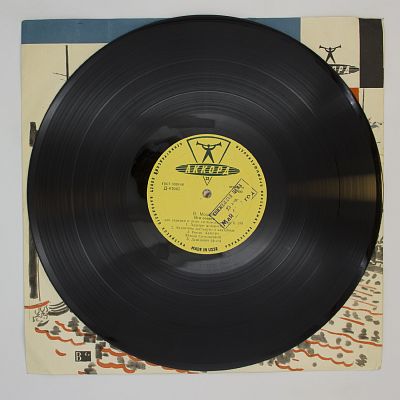 Юлиан Ситковецкий (скрипка)