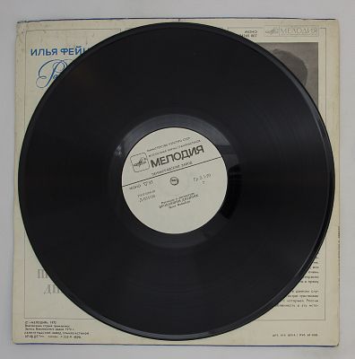 Рассказы о литературе