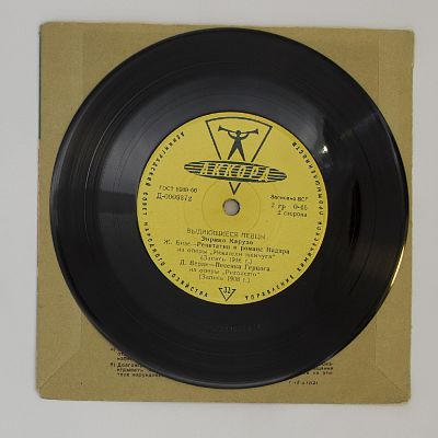 Выдающиеся певцы