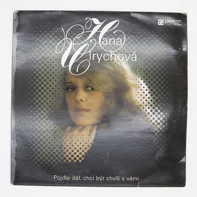 Давай, Дай, Я Хочу Побыть С Тобой Немного.…