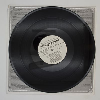 Колокола. Хор Большого Театра, Оркестр Московской филармонии Дирижер Дмитрий Китаенко