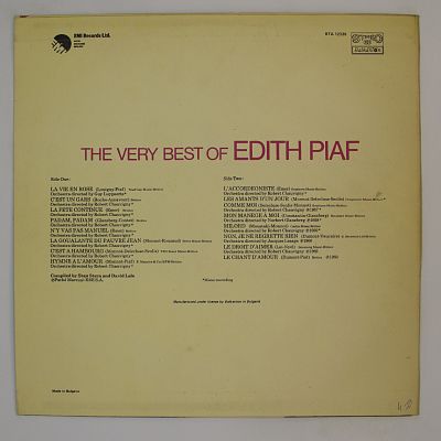The Very Best Of / Лучшее