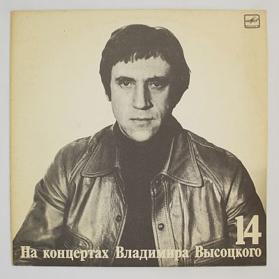 Баллада О Детстве