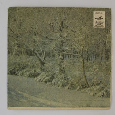 Менуэт / Полонез / Лезгинка