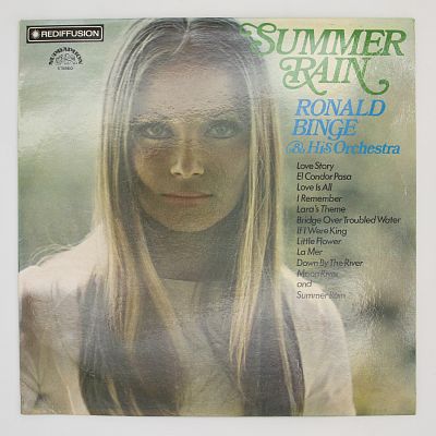 Summer Rain