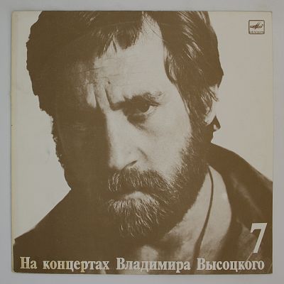 Большой Каретный