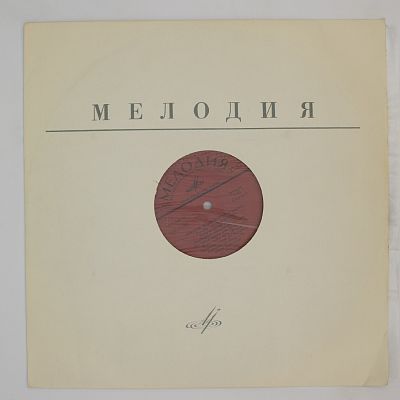 Музыка Из Кинофильмов