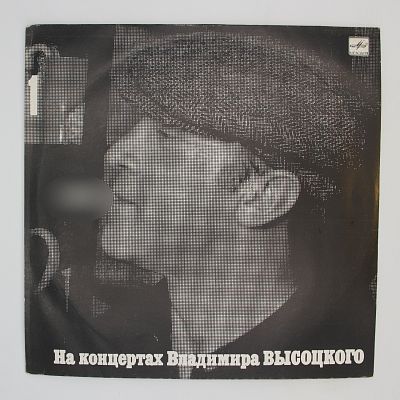 Сентиментальный Боксер