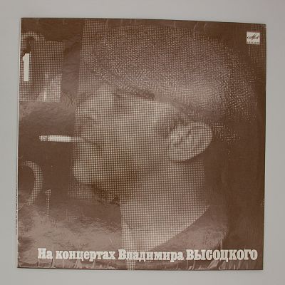 Сентиментальный боксёр
