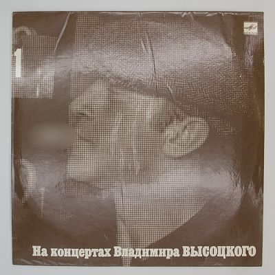 Сентиментальный Боксер