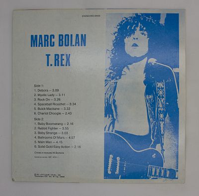 Marc Bolan / T. Rex
