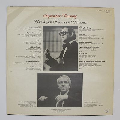 Сентябрьское Утро: Музыка Для Танцев