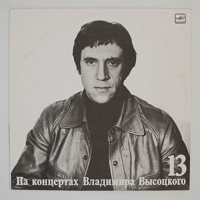 Лекция