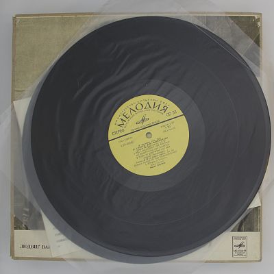 32 Сонаты Для Фортепиано. Мария Гринберг. Полный комплект