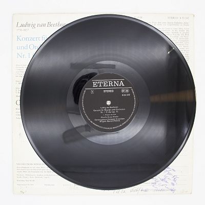 Концерт для фортепиано с оркестром № 1 до мажор, соч. 15