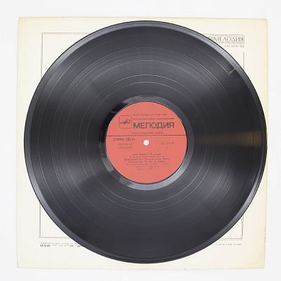 Ансамбль "Алан Парсонс Проджект"