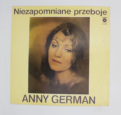 Незабываемые Хиты Анны Герман