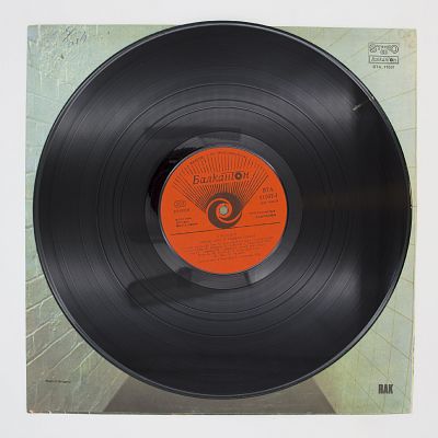 Bright Lights & Back Alleys