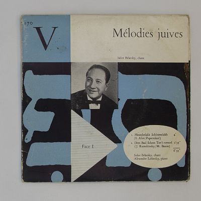 Melodies juives