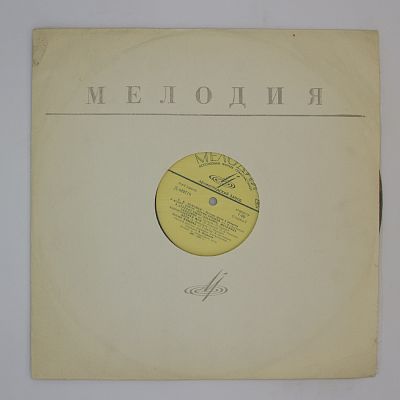 Песни и романсы