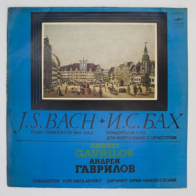 Концерты №№ 3, 4, 5 для ф-но с оркестром (А. Гаврилов)