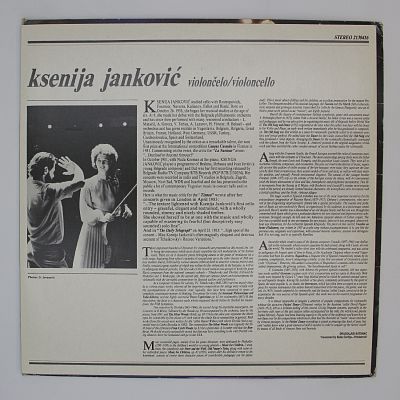 Виолончель