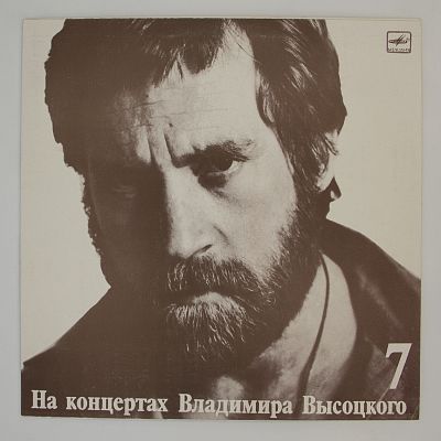 Большой Каретный