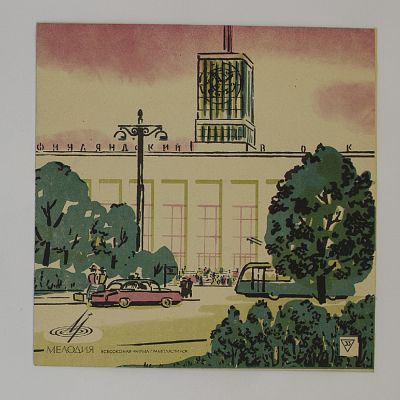 Попурри Танцевальных Ритмов