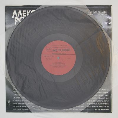 Мои Дворы