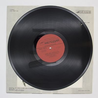 Поговорим О Любви