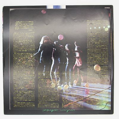 Tokyo Tapes