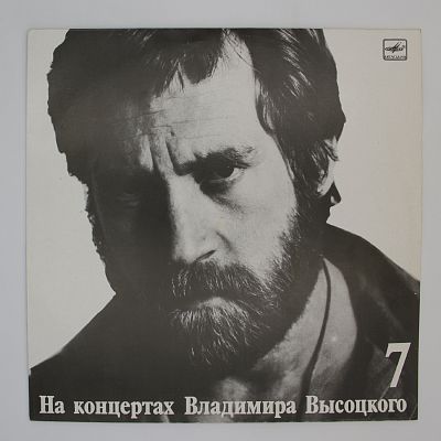 Большой Каретный