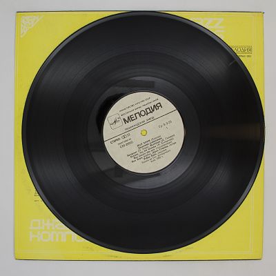 Jazz Compositions