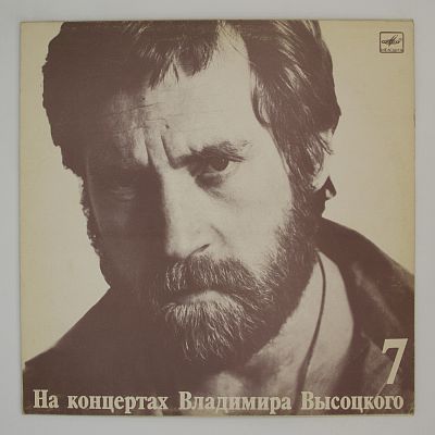 Большой Каретный