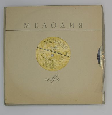 Мастера Бельканто (2 Серия)