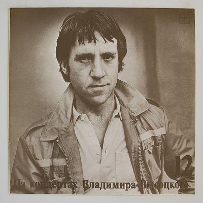 Затяжной прыжок