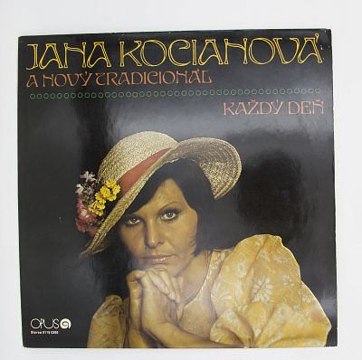 Каждый день