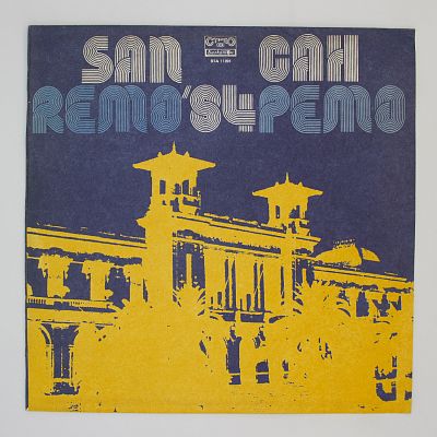 Сан-Ремо 84 года