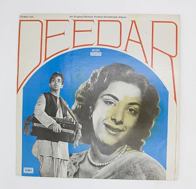 Deedar