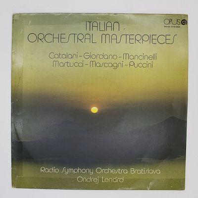 Итальянские оркестровые шедевры
